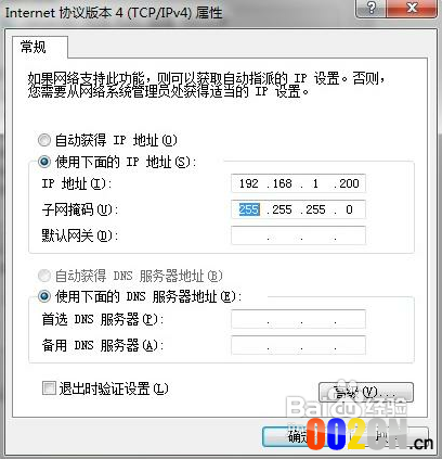 tplink·