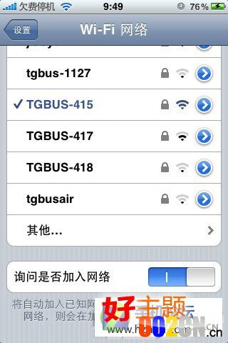 ƻ5WIFI