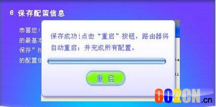 Ի