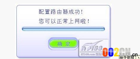 ɶԻ
