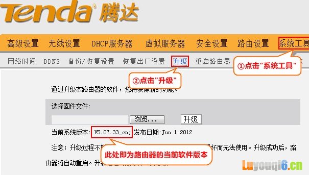 鿴·汾