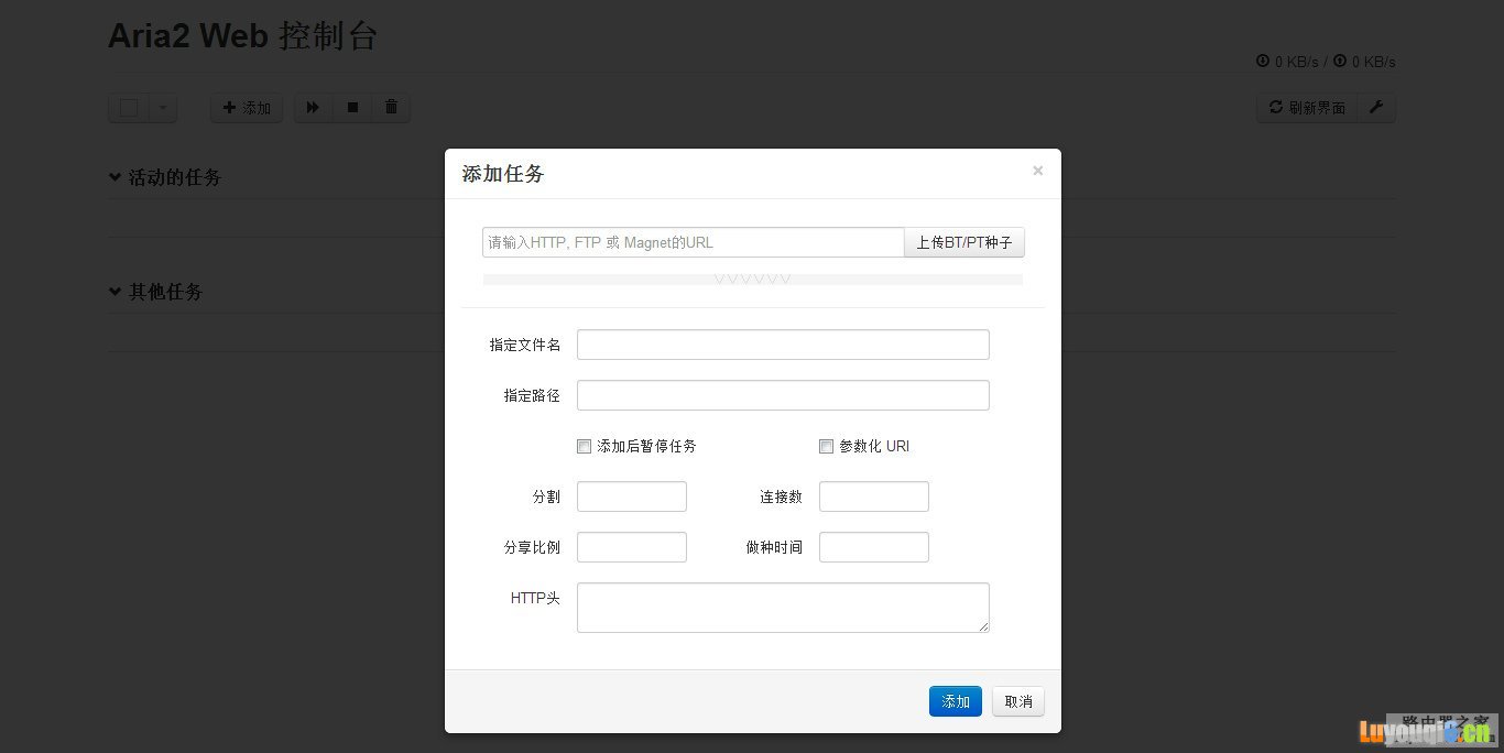 web̨