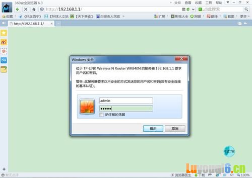 ͼ1.·[Ŵ]