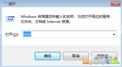CMD