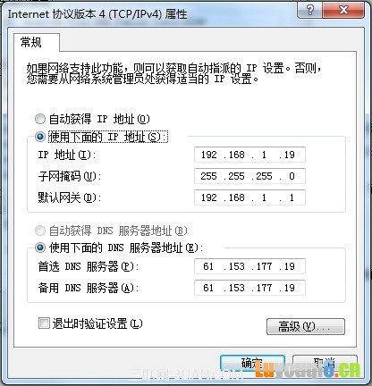 IPַ