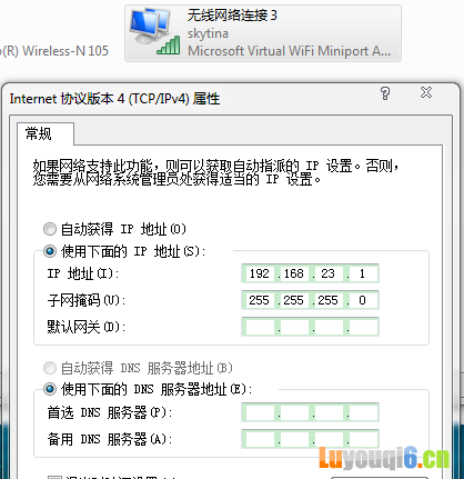 wKiom1MEYH-Sn22JAABmEMFQ4pE424.png