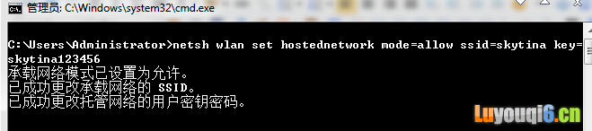 wKioL1MEa8vSsTL0AACFE6wDnsg547.png