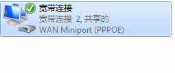 wKiom1MEbUbjykl1AAAgcnArBdk989.png
