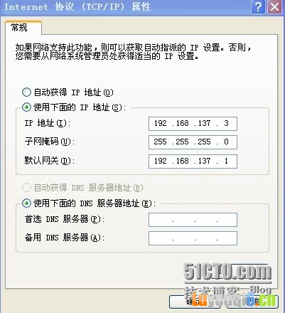 wKioL1MEcHbC_LV6AAF3etRVSXE758.jpg