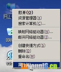 路由器配置