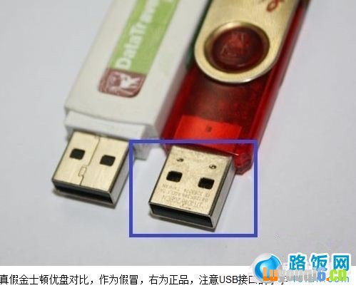 ôʶỤU
