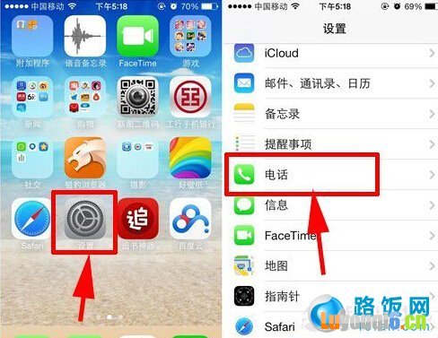 ã绰