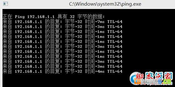ping·״