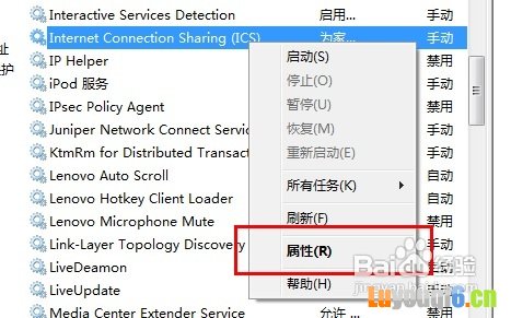 Win7繲÷