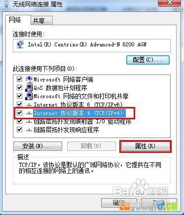 Win7繲÷