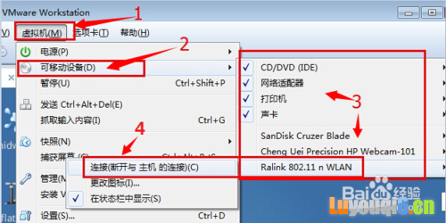 用电脑怎么破解蹭路由wifi密码(抛弃万能钥匙)