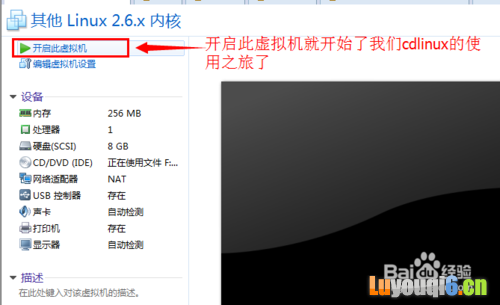 用电脑怎么破解蹭路由wifi密码(抛弃万能钥匙)
