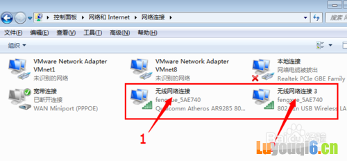 用电脑怎么破解蹭路由wifi密码(抛弃万能钥匙)