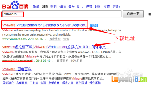 用电脑怎么破解蹭路由wifi密码(抛弃万能钥匙)