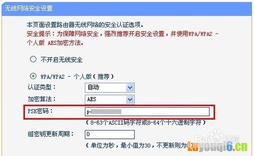 Լwifiô