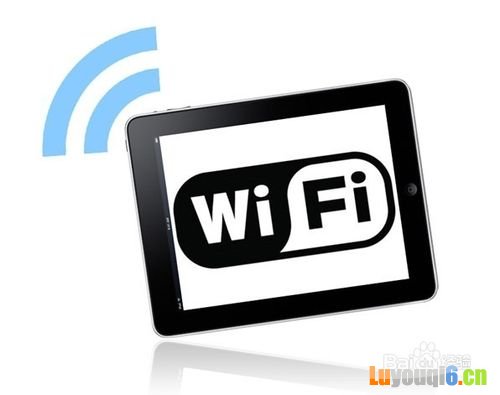 忘记自己家用wifi密码怎么办