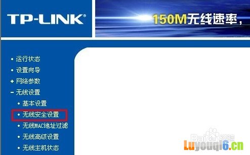 Լwifiô