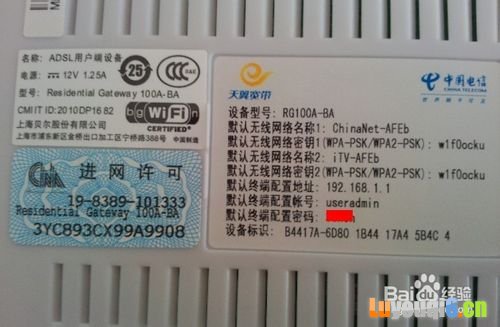 Լwifiô