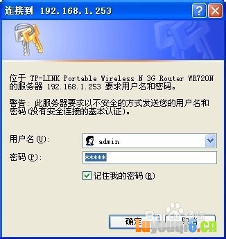 Լwifiô