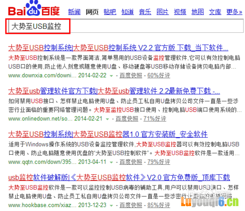 无线网络连接受限怎么办