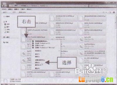 教授你解决系统启动后反应非常慢的问题技巧
