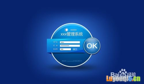 路由器管理界面进不去了怎么办?
