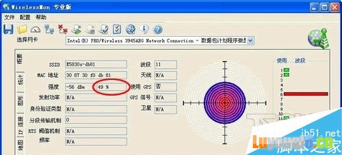 怎么挑选家用路由器