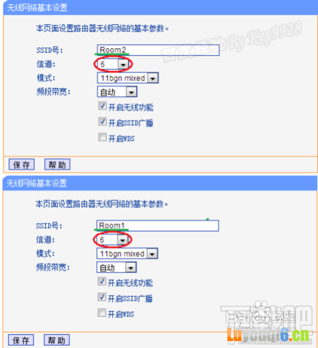 无线路由器桥接技巧和注意事项