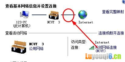 无线网卡连接不上怎么办