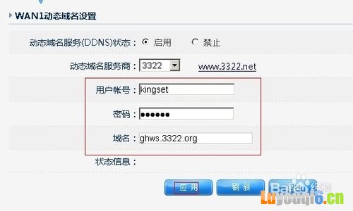 ôԶ̵½ADSL·