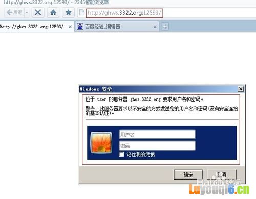 ôԶ̵½ADSL·
