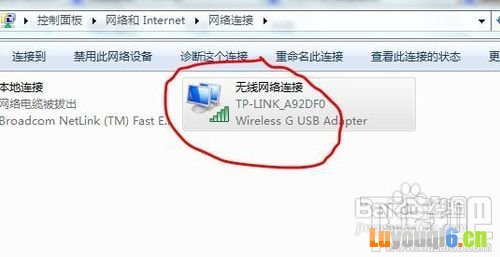 怎样防止无线路由器假死(无线路由器的设置)