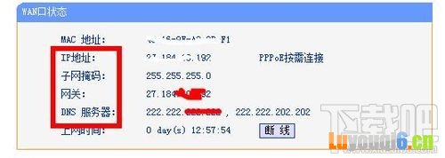 怎样防止无线路由器假死(无线路由器的设置)