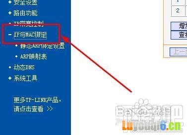 怎样防止无线路由器假死(无线路由器的设置)