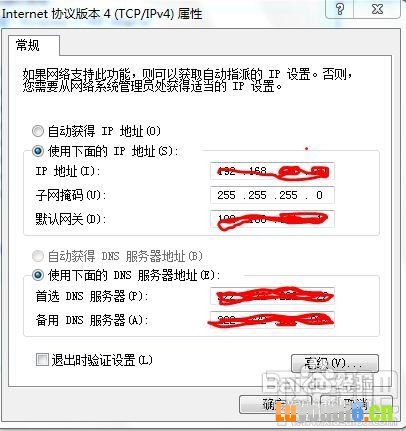 怎样防止无线路由器假死(无线路由器的设置)