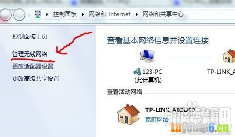 怎样防止无线路由器假死(无线路由器的设置)