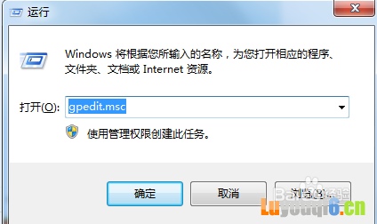 教你如何快速提高电脑网速?玩游戏看视频不卡
