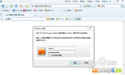 光纤怎么接无线路由器