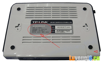 tplink路由器怎么设置