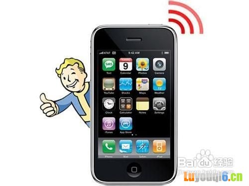 手机WIFI上网怎么设置