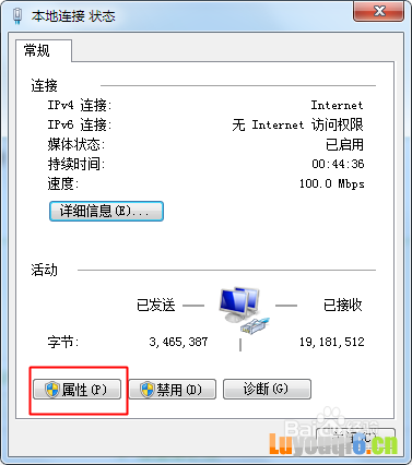 ·ʱ192.168.1.1򲻿ô