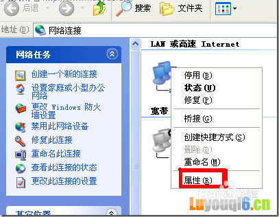 ·ʱ192.168.1.1򲻿ô