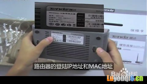 ڴ·w311rνADSL(PPPOE)
