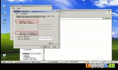 ڴ·w311rνADSL(PPPOE)