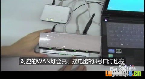 ڴ·w311rνADSL(PPPOE)